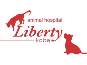 たなか動物病院 兵庫県 伊丹市 獣医師 動物看護師の求人 転職情報