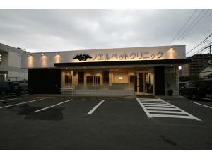 鳥越動物病院 岡山県 倉敷市 獣医師 動物看護師の求人 転職情報